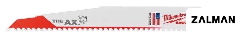Набор пильных полотен Milwaukee 48475026