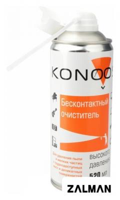 Очиститель Konoos KAD-520-N