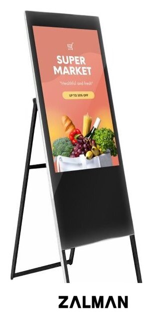 Информационная панель ZKDigimax DG03-A2F43
