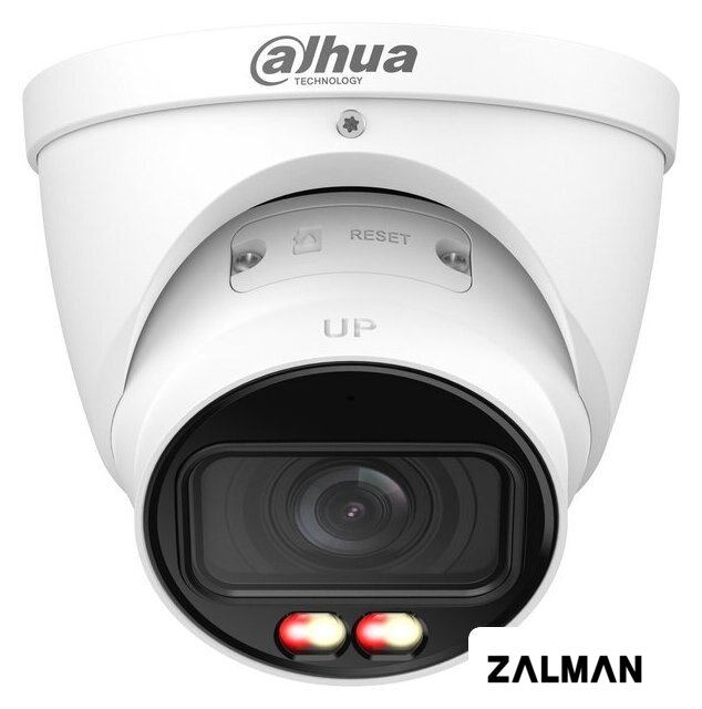 IP-камера Dahua DH-IPC-HDW3249TP-ZS-IL