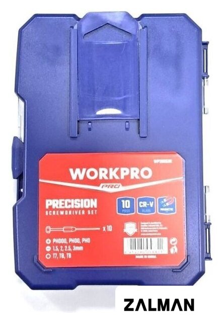 Набор отверток прецизионных Workpro WP200530 (10 предметов)