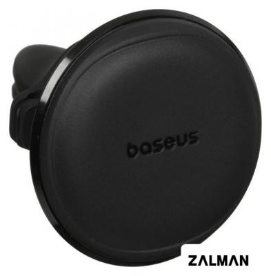 Держатель для смартфона Baseus Magnetic Cluster Black C40141201113-00