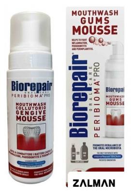 Ополаскиватель для полости рта Biorepair Peribioma Pro 200 мл