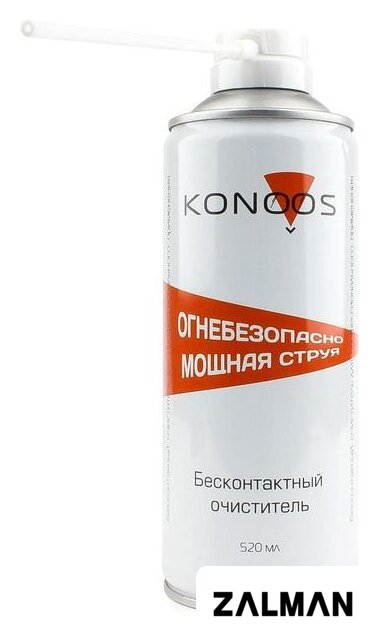 Очиститель Konoos KAD-520F