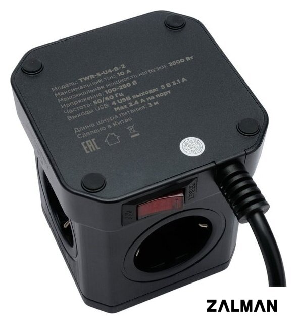 Сетевой фильтр Cablexpert TWR-5-U4-B-3