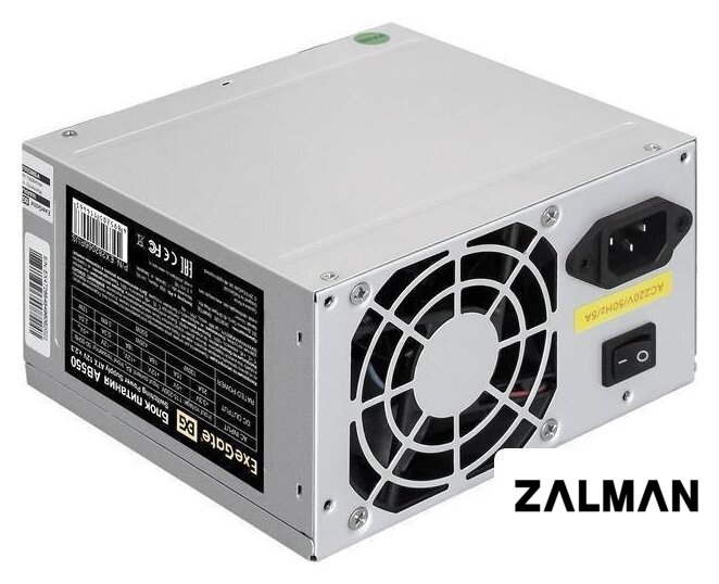 Блок питания ExeGate AB550 EX282066RUS-PC