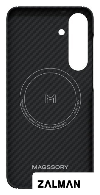 Чехол для телефона Magssory Aramid Magnetic Case для Samsung Galaxy S25+ CFB041