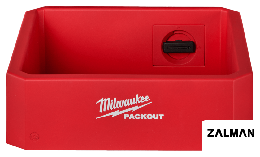 Полка Milwaukee Packout 4932480713
