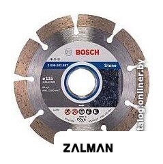Отрезной диск алмазный  Bosch 2.608.602.597