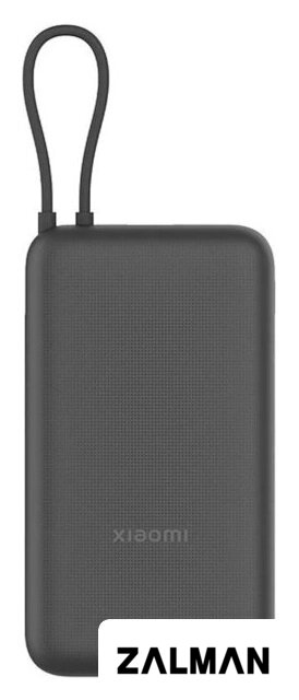 Внешний аккумулятор Xiaomi Power Bank PB2020MI 20000mAh (темно-серый, международная версия)