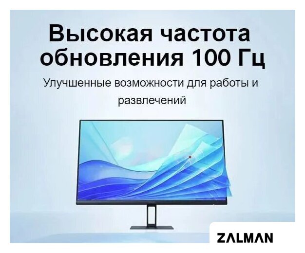 Монитор Xiaomi Monitor A27i P27FBA-RAGL (международная версия)