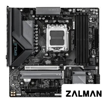 Материнская плата Gigabyte B850M Eagle WiFi6E (rev. 1.1)