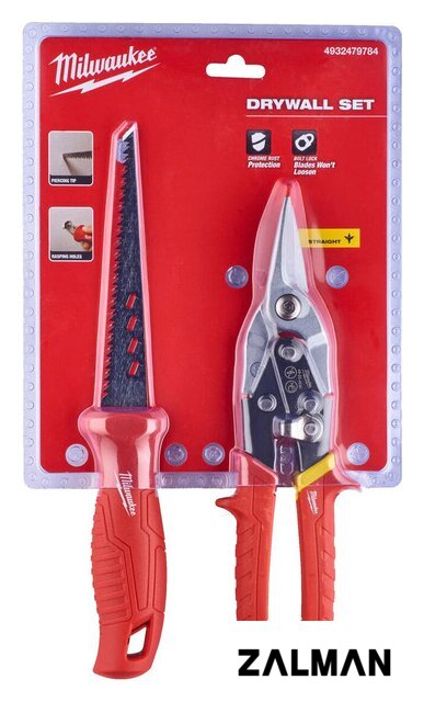 Набор домашнего мастера Milwaukee Drywall Set 4932479784 (2 предмета)