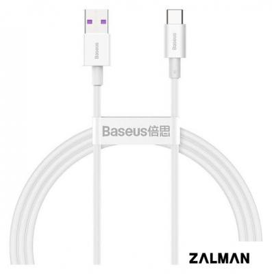 Кабель Baseus CATYS-02