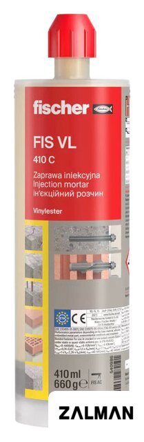 Химический анкер Fischer FIS VL 410 C 540986