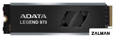 SSD ADATA Legend 970 2TB SLEG-970-2000GCI