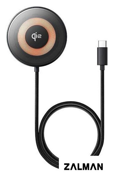 Беспроводное зарядное Baseus Simple Mini4 Magnetic Wireless Charging Stand 15W Qi2 P10273300121-01