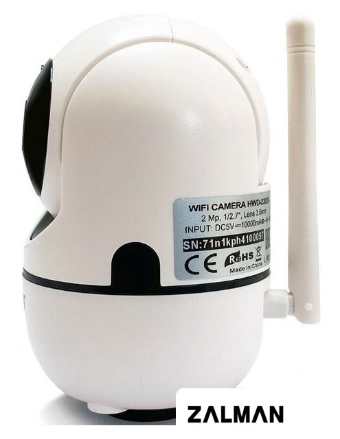 IP-камера Ginzzu HWD-2302A