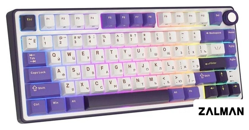 Клавиатура Royal Kludge R75 RGB Blackberry (RK Brown)