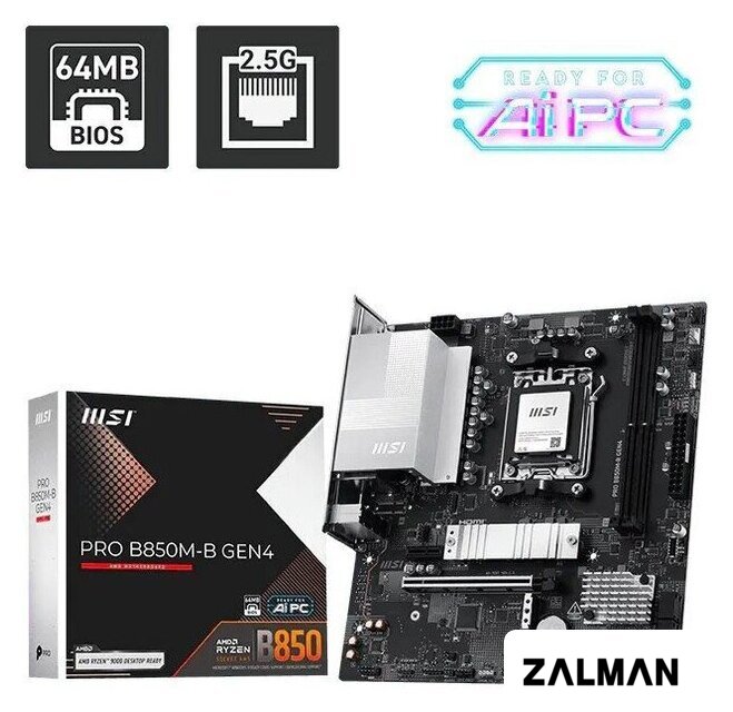 Материнская плата MSI Pro B850M-B Gen4