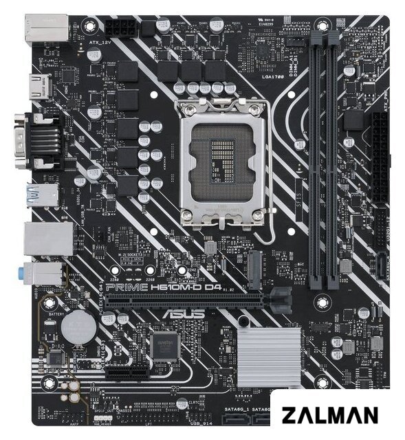 Материнская плата ASUS Prime H610M-D D4