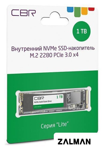 SSD CBR Lite 1TB SSD-001TB-M.2-LT22