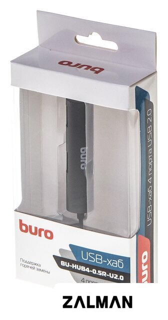 USB-хабы и док-станции Buro BU-HUB4-0.5R-U2.0