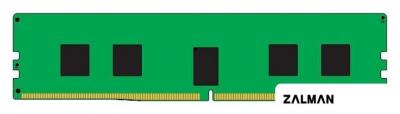 Оперативная память Kingston 16ГБ DDR5 5600 МГц KSM56R46BS8-16HA