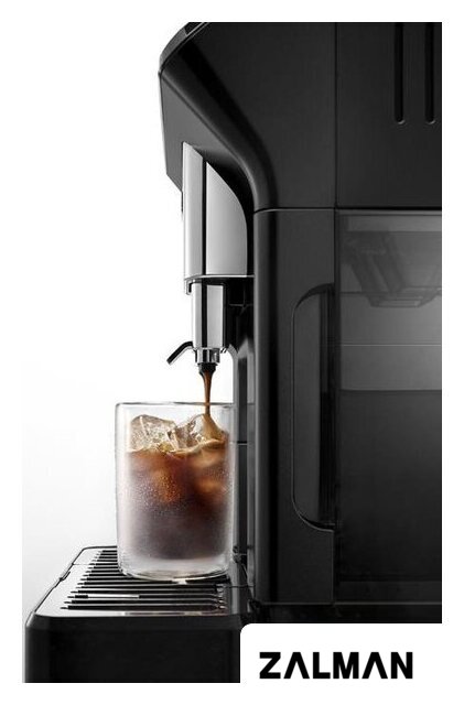 Кофемашина DeLonghi Eletta Explore ECAM450.65.G