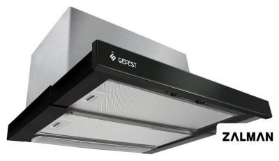 Кухонная вытяжка GEFEST ВО 4501 Р23