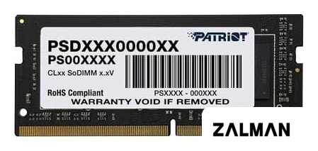 Оперативная память Patriot 8GB DDR4 SODIMM PC4-21300 PSD48G26662S