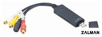 Устройство видеозахвата Gembird UVG-002