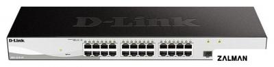 Управляемый коммутатор 2-го уровня D-Link DGS-1210-26/FL2A