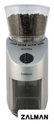 Электрическая кофемолка Nivona CafeGrano 130