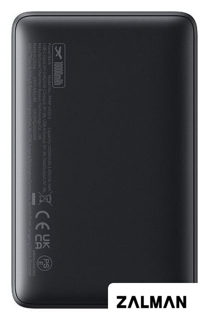 Внешний аккумулятор Baseus EnerFill FP11 10000mAh 15W (черный)
