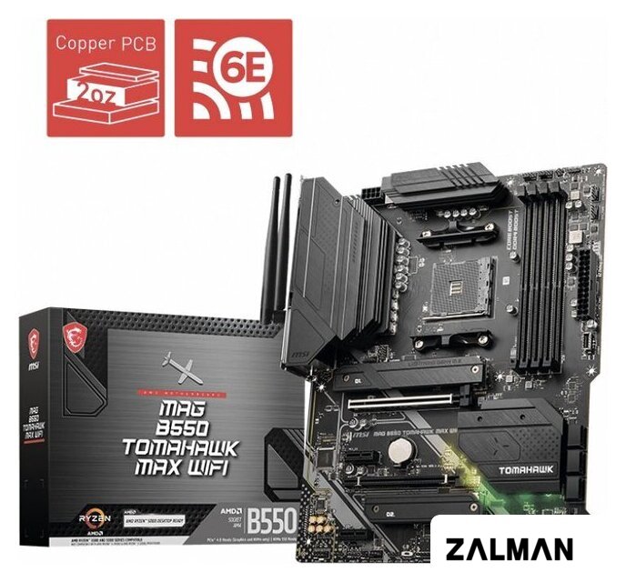 Материнская плата MSI MAG B550 Tomahawk Max WiFi