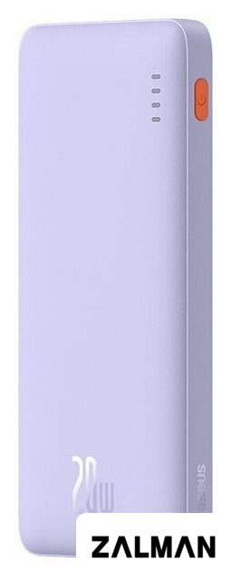 Внешний аккумулятор Baseus Airpow Fast Charge Power Bank 20W 10000mAh (сиреневый)