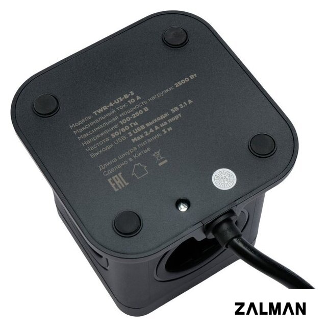 Сетевой фильтр Cablexpert TWR-4-U3-B-3