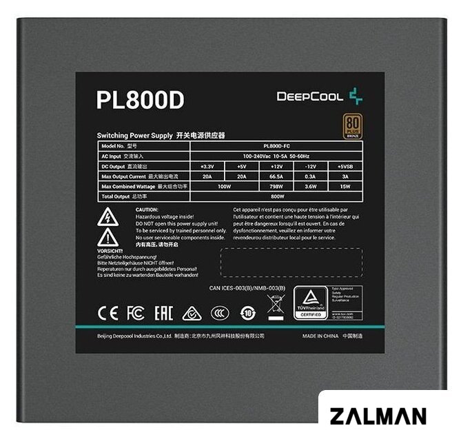 Блок питания DeepCool PL800D V2