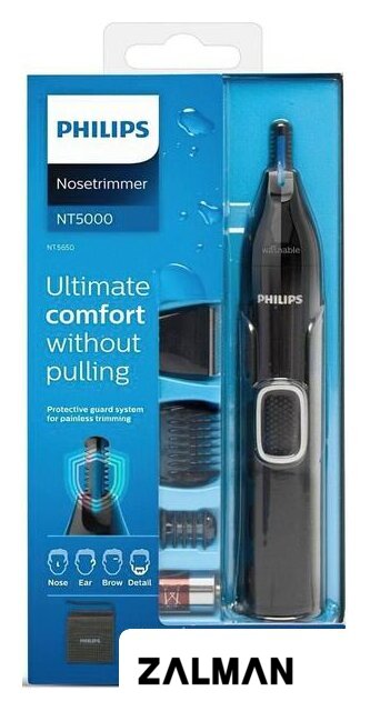 Триммер для бороды и усов Philips NT5650/16