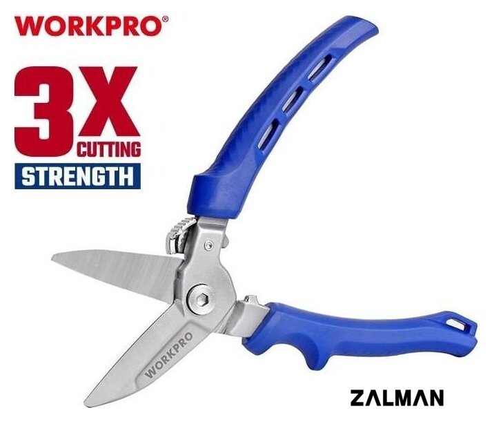Ножницы технические Workpro WP214036
