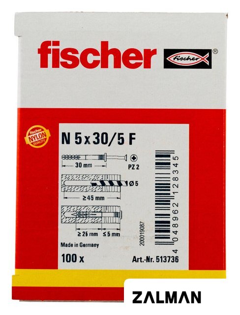 Дюбель-гвоздь Fischer N 5 x 30/5 F 513736 (100 шт)