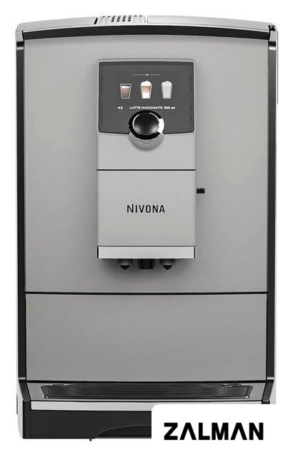 Кофемашина Nivona CafeRomatica NICR 793