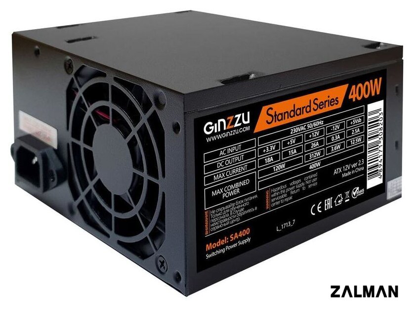 Блок питания Ginzzu SA400