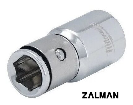 Держатель бит Milwaukee 4932493961
