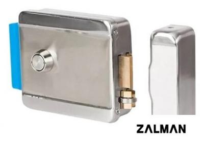 Электромеханический замок ZKTeco LL-01