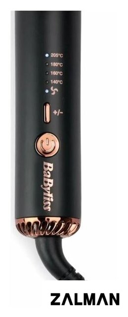 Мультистайлер BaByliss Curl Styler Lustre C115E