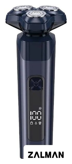 Электробритва Beheart G500