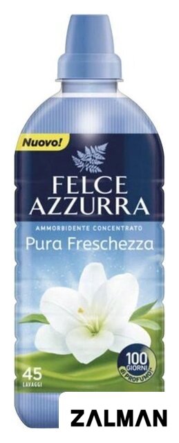 Кондиционер для белья Felce Azzurra Pure Freshness концентрат (900 мл)