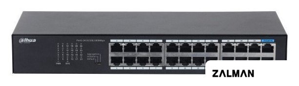 Неуправляемый коммутатор Dahua DH-S3024-24GT